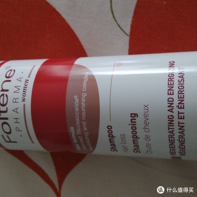 丰添防脱发洗发液试用报告！！