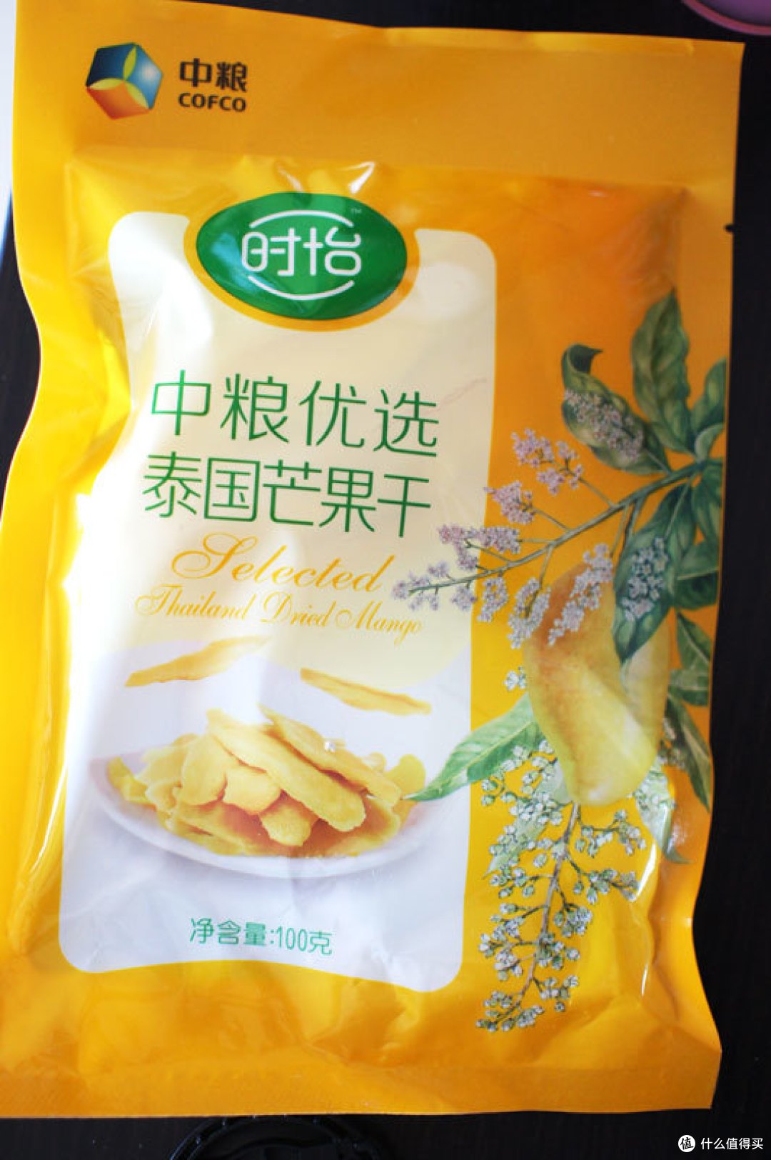 苍天不负吃货的心
