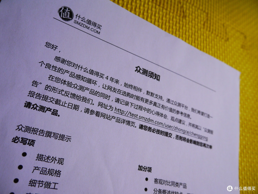[国货百雀羚]补水圣品——很好很强大！