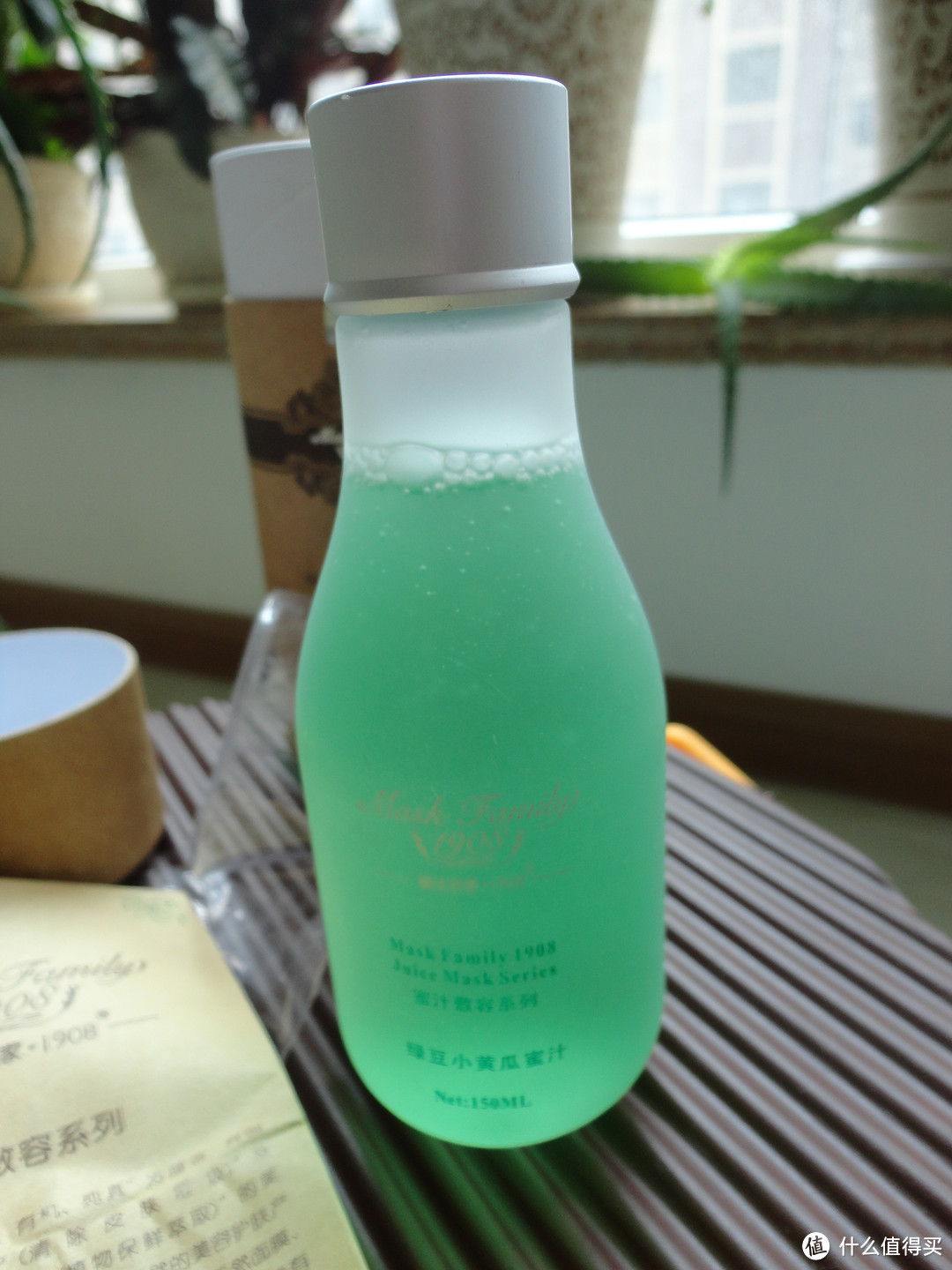 膜法世家 1908 绿豆小黄瓜蜜汁 150ml  新奇体验