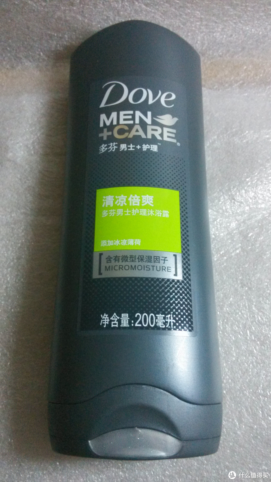 Dove 多芬 男士清凉倍爽沐浴露 200ml  小白初体验