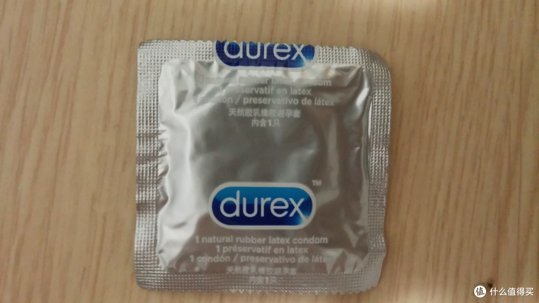 首次众测就难倒了我,durex love box 三只装铁盒