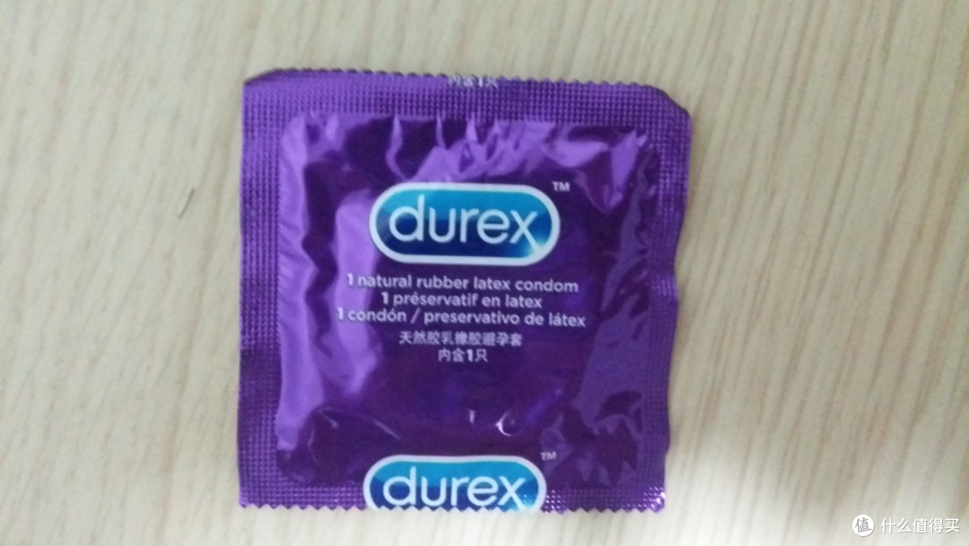 首次众测就难倒了我，durex love box 三只装铁盒