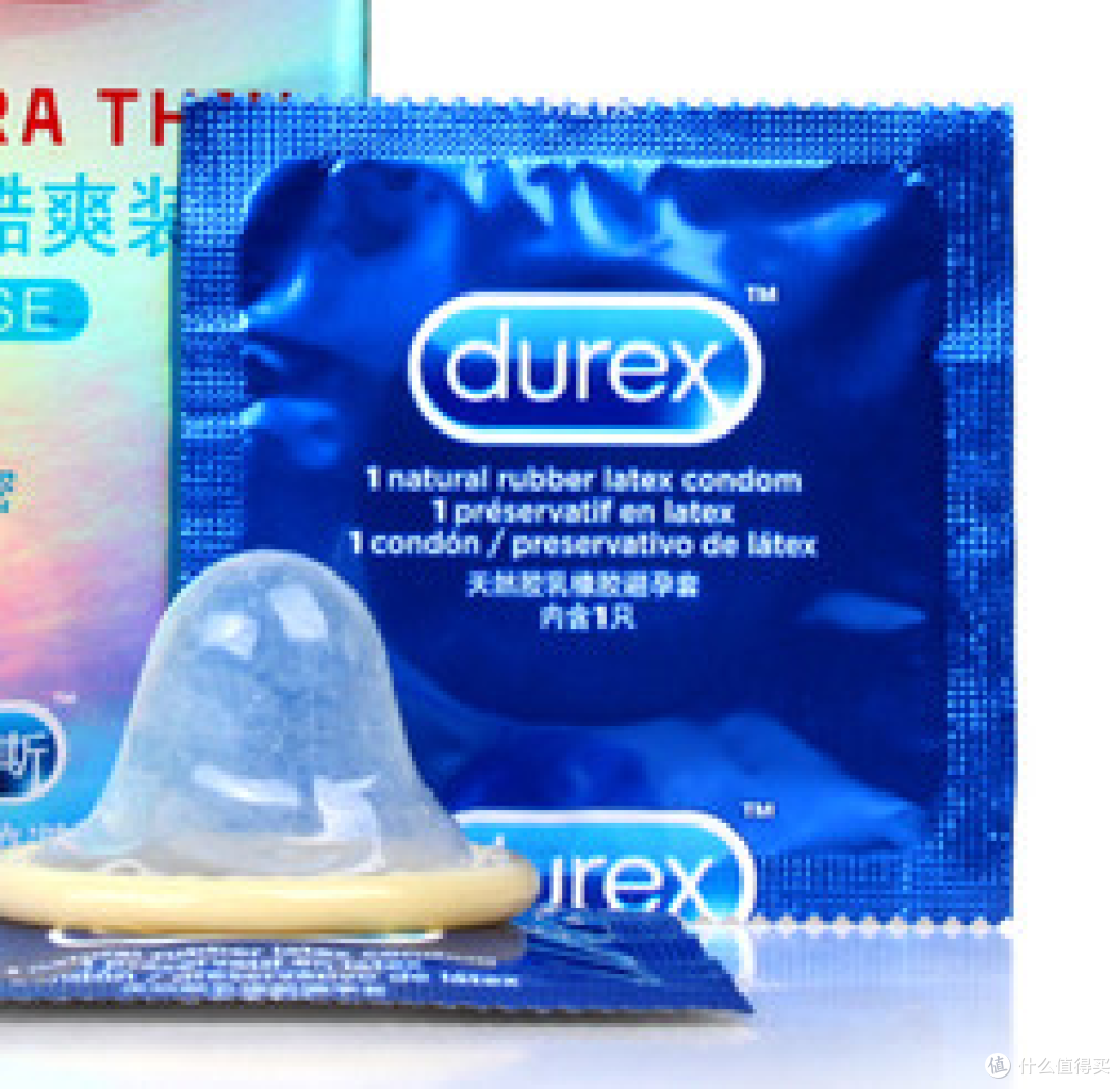 首次众测就难倒了我,durex love box 三只装铁盒