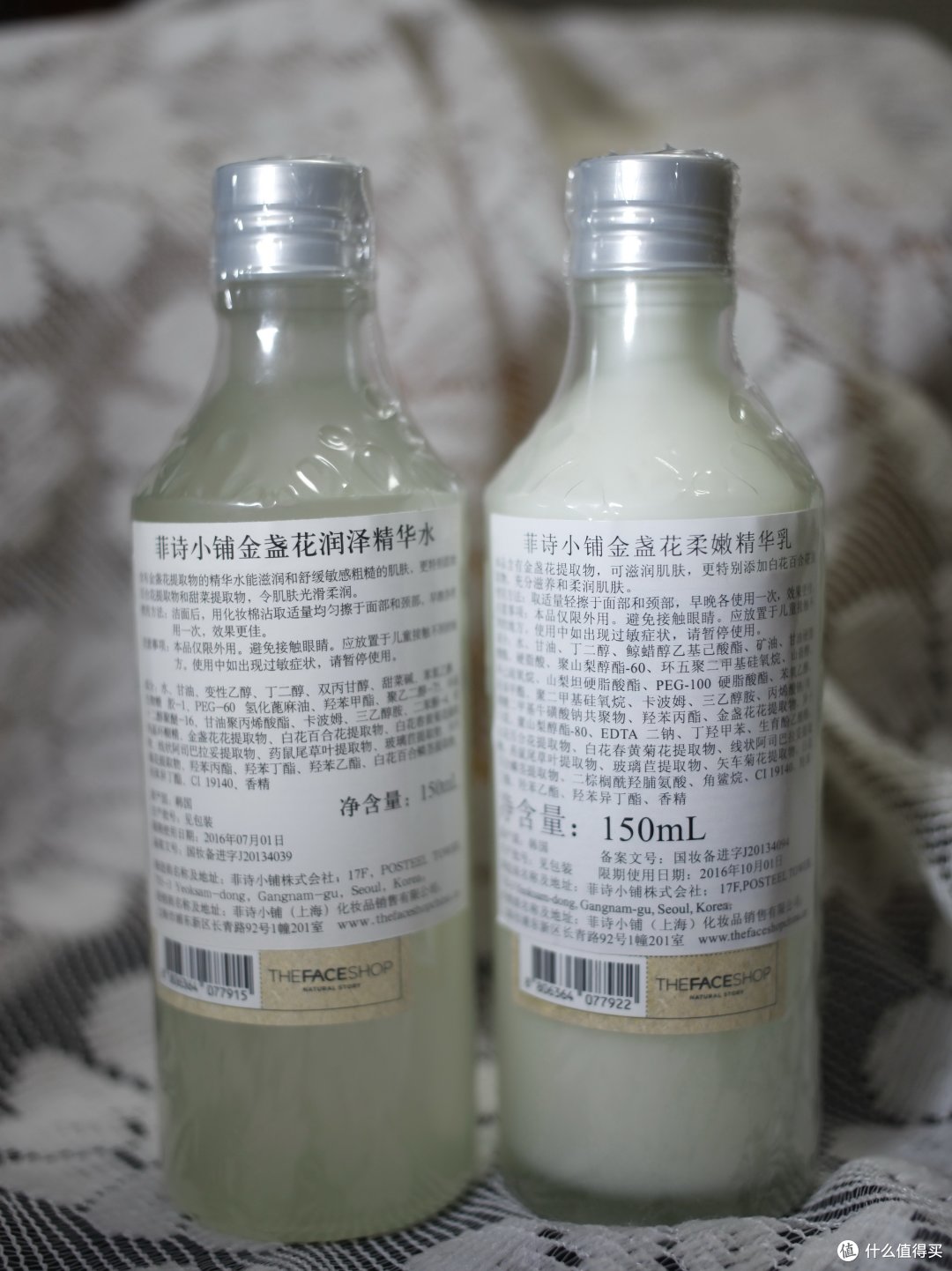 夏日轻爽好保护——The Face Shop 菲诗小铺 金盏花水乳两件套