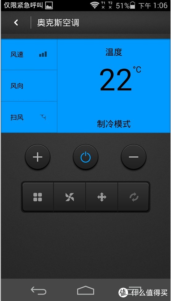 华为 荣耀 6  联通版 4G手机 TD-LTE/WCDMA/GSM