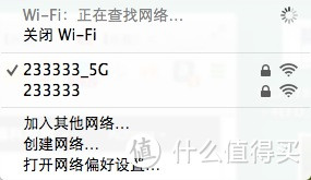 Letv 乐视TV S40 Air 40英寸 超级电视 评测