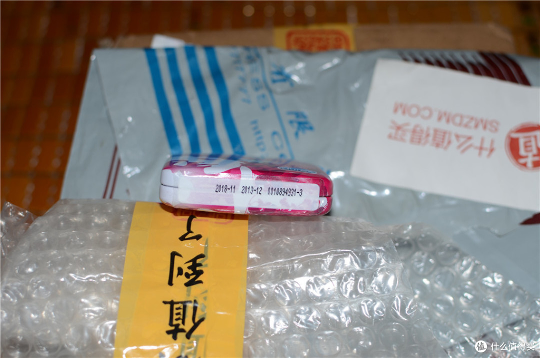 杜蕾斯-----爱之初体验