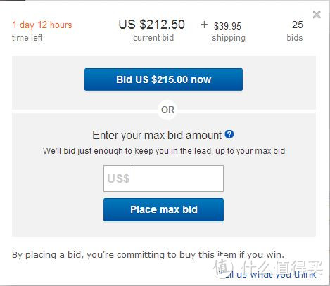 ebay bid（竞拍品）拍买攻略