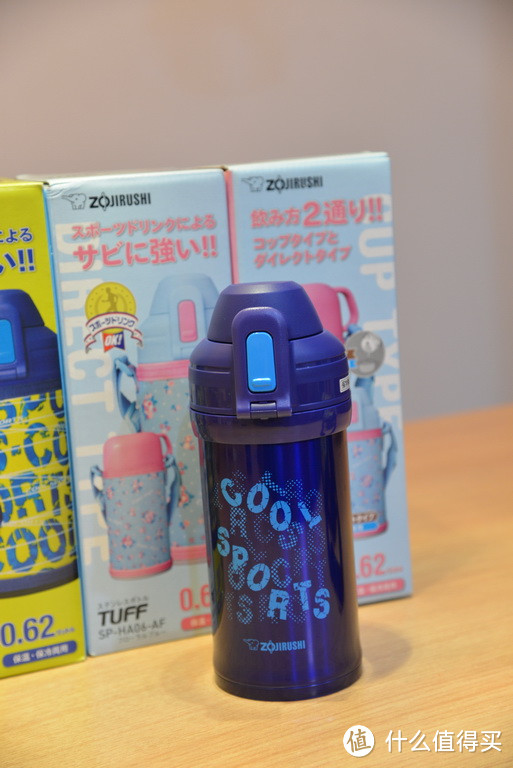 送给小朋友的礼物：ZOJIRUSHI 象印 SP-HA06 双盖儿童 真空 保冷/保温杯 620ml 