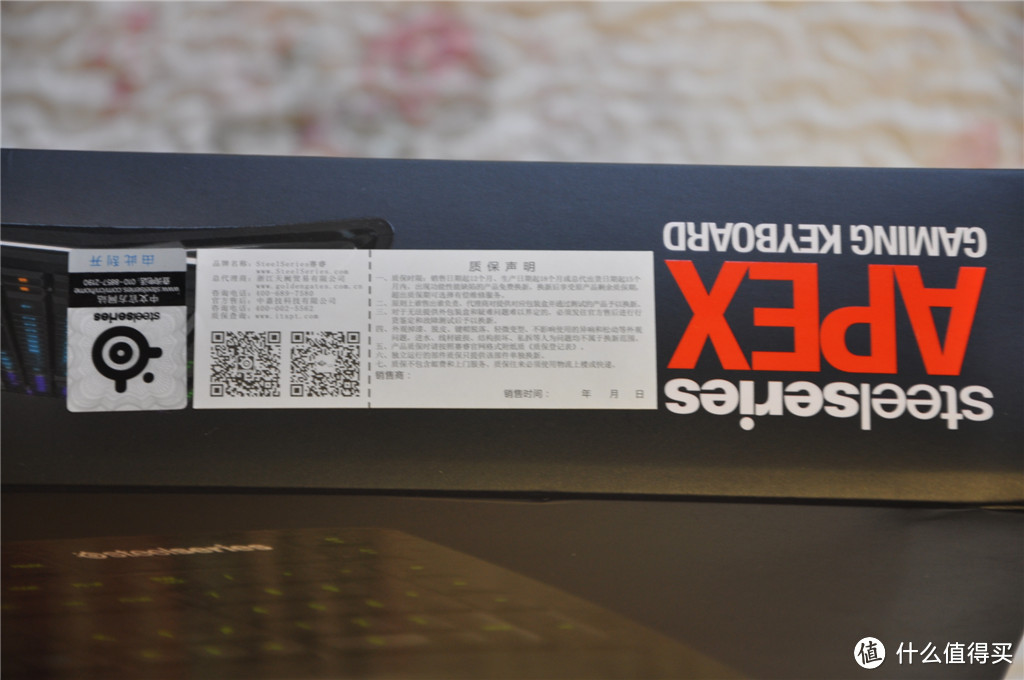 SteelSeries 赛睿 Apex 游戏键盘，黑暗中的精灵~