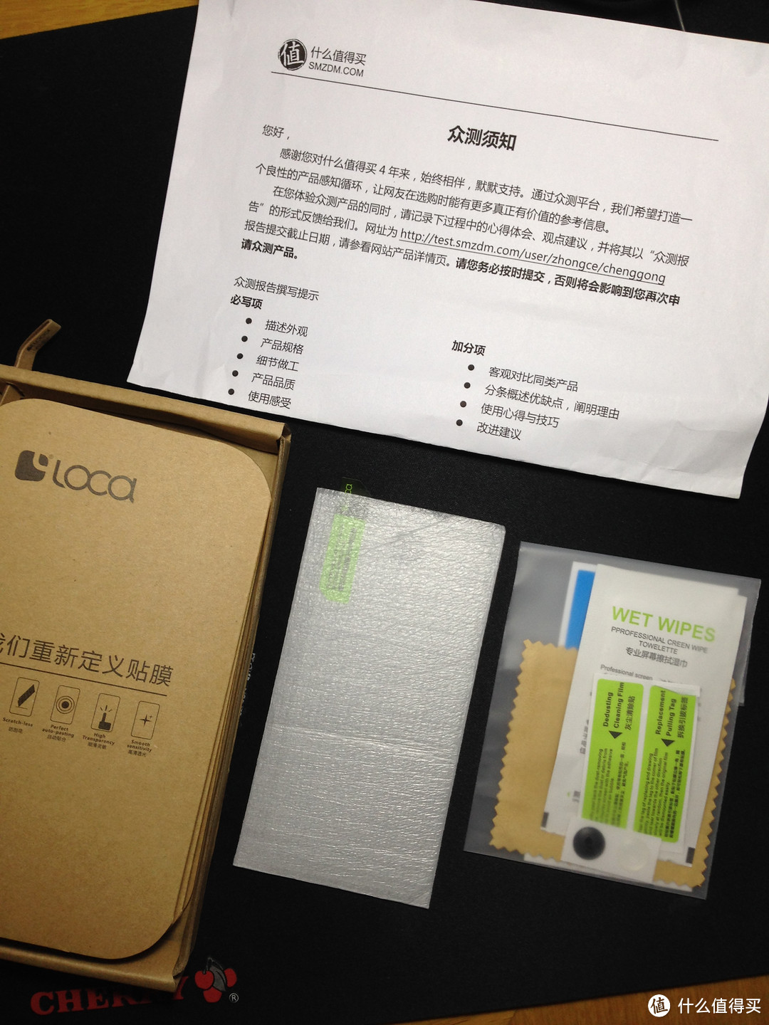 LOCA 路可 iPhone 5/5C/5S 钢化玻璃膜评测报告