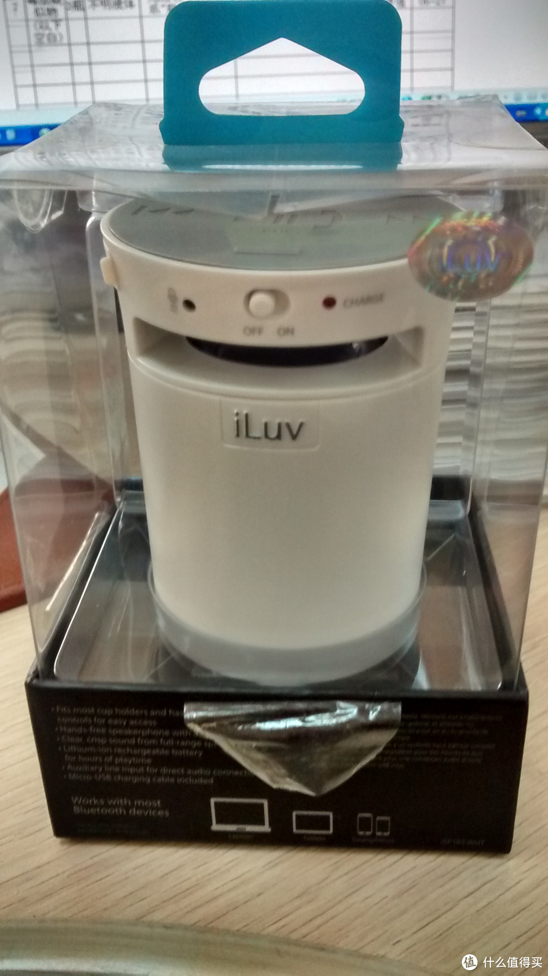 手贱人更贱：iLuv Mobi Cup、 Syren 便携蓝牙音箱