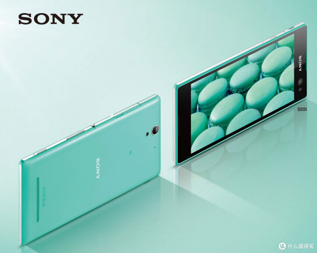 SONY 索尼自拍神器 Xperia C3 开放预售 售价1999元