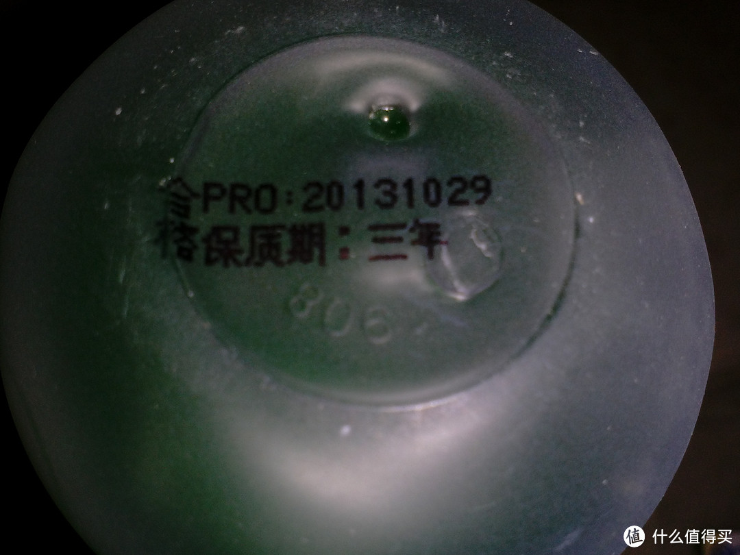 膜法世家 1908 绿豆小黄瓜蜜汁 150ml