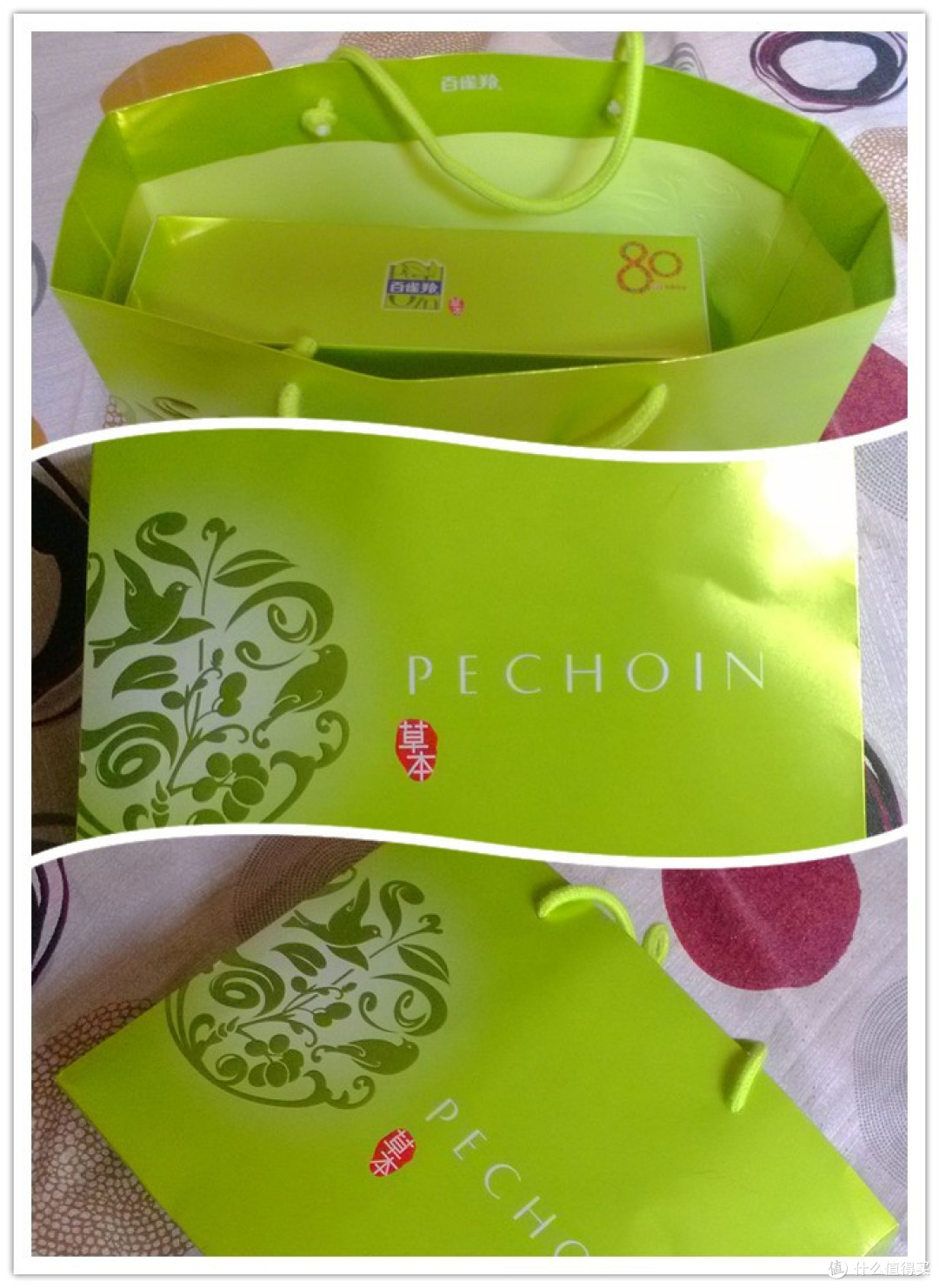 产品附赠外包装袋