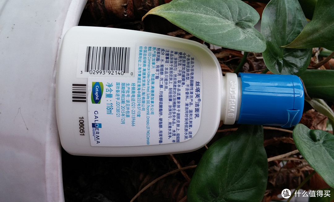 还你一片宁静的脸：Cetaphil 丝塔芙 洁面乳（237ml/118ml）、洗面奶（200ml）现形记，内有高能真人兽