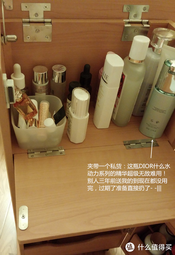 对镜贴花黄：日式 可移动床头柜/化妆柜