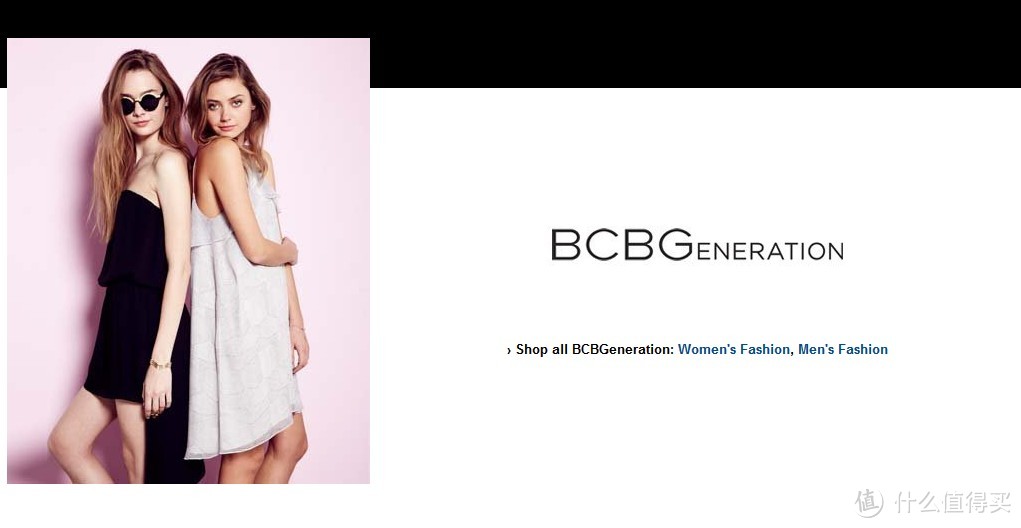 【真人秀】高跟控的推荐品牌：BCBGeneration 高跟鞋