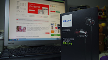 音质是一种，很玄的东西——PHILIPS 飞利浦 SHE9000 入耳式耳机不严谨众测报告