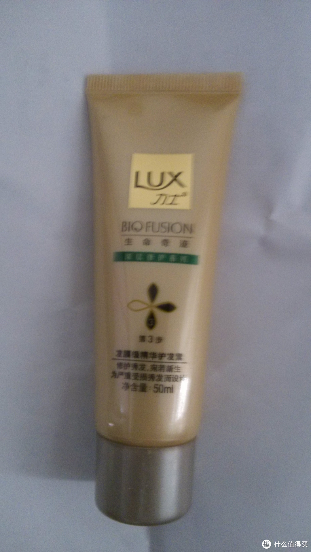 LUX 力士 生命奇迹 深层修护系列 旅行装试用