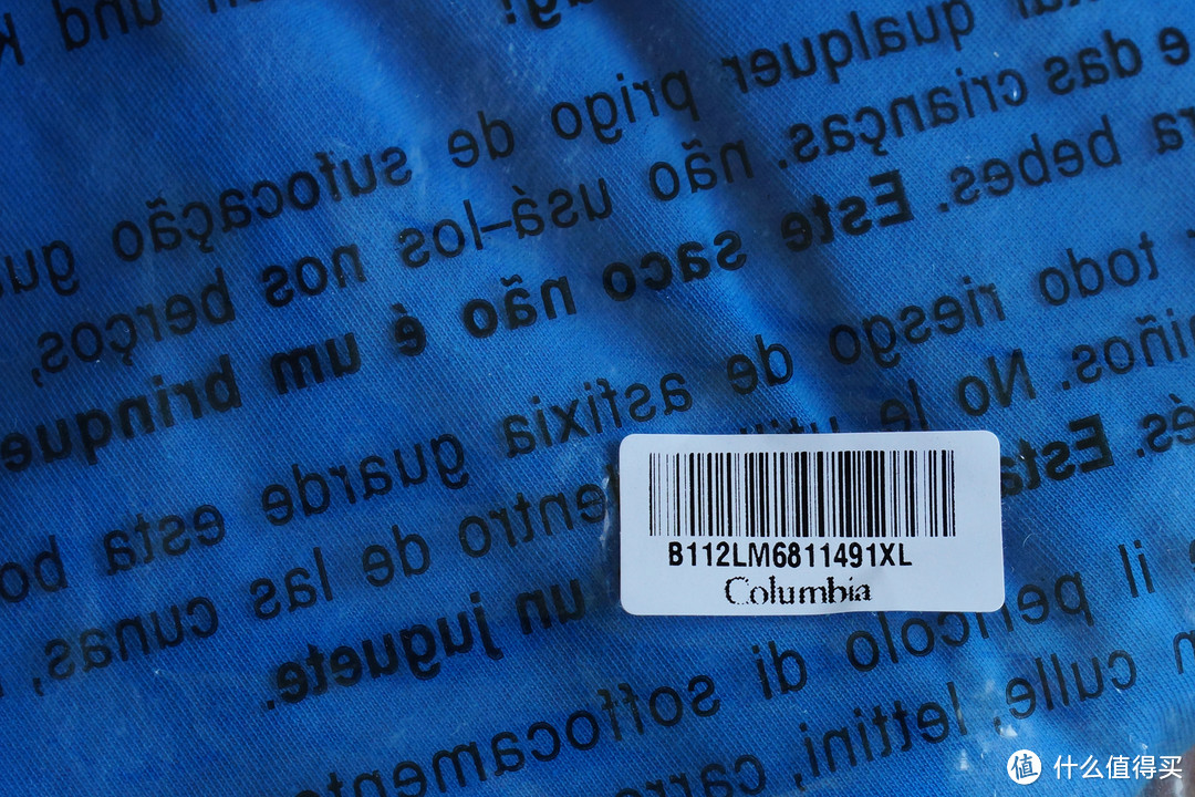 columbia 哥伦比亚 LM6811 户外短袖速干T恤