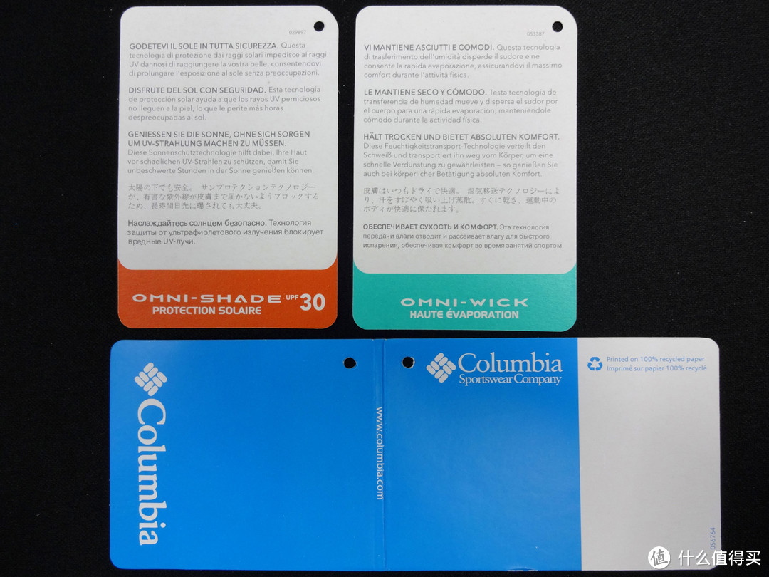 columbia 哥伦比亚 LM6811 户外短袖速干T恤