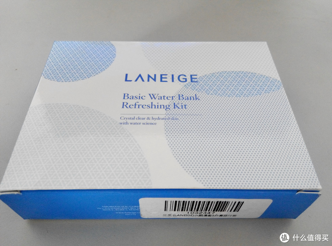 兰芝 LANEIGE 水酷清盈5件套旅行装试用心得