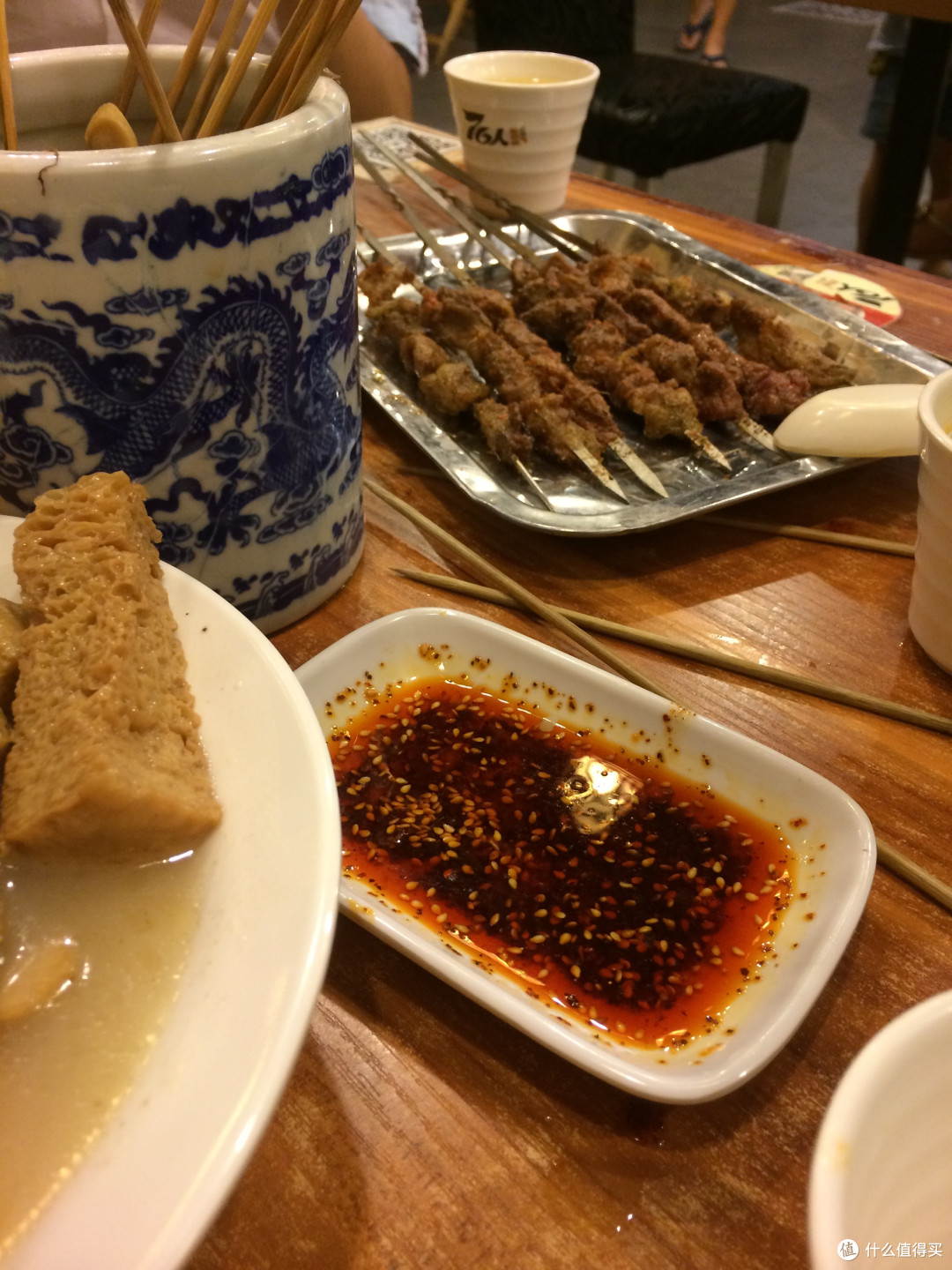 乡野绅士 干白葡萄酒(万德福)