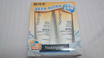 Neutrogena 露得清 深层净化洗面乳 清爽舒适值得买