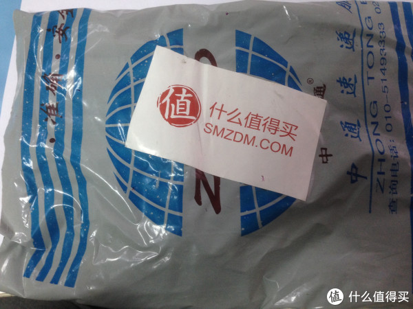 durex 杜蕾斯 love box 三只装铁盒 测评