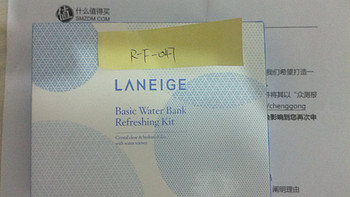 兰芝 LANEIGE 水酷清盈5件套旅行装(非卖品）爷们试用