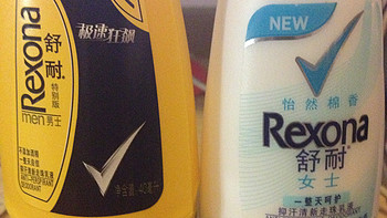 时刻保持无汗的干爽 舒耐 Rexona 男士抑汗走珠