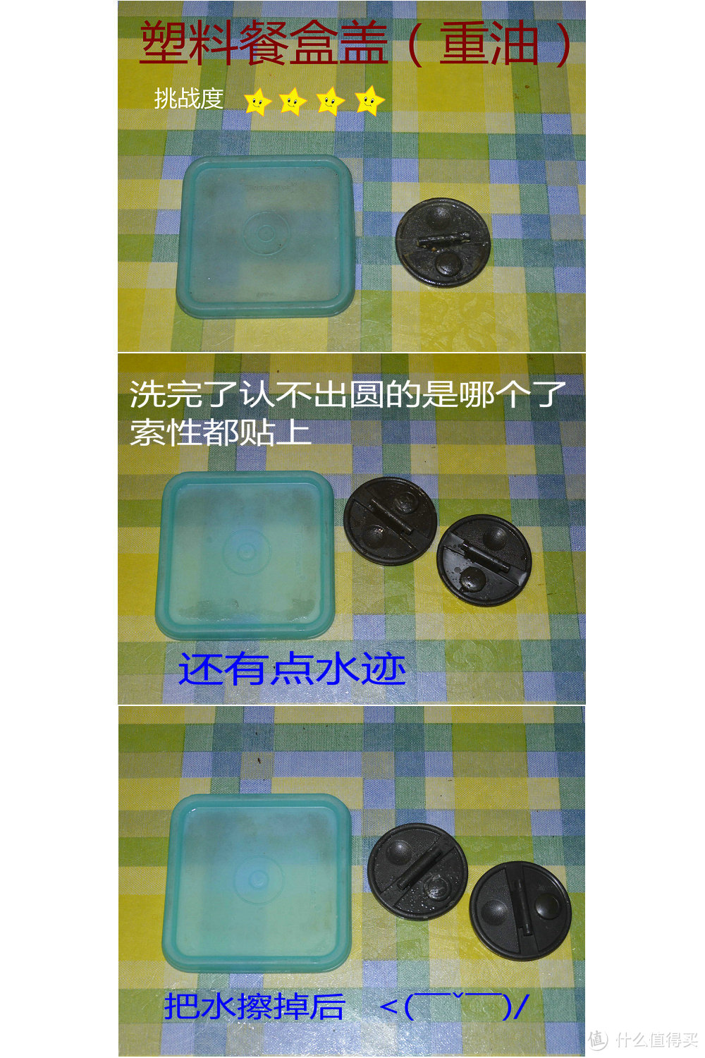 家务一把抓 勤奋小当家：BEKO 倍科 DFN1503 自动家用12套洗碗机