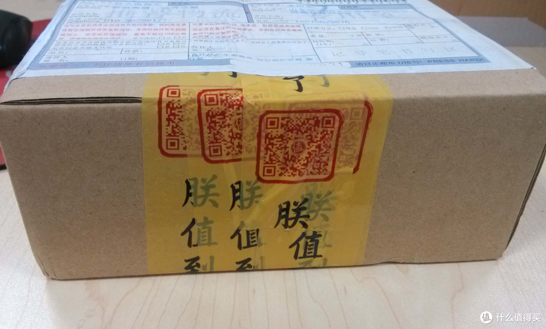 LUX力士生命奇迹深层修护系列评测