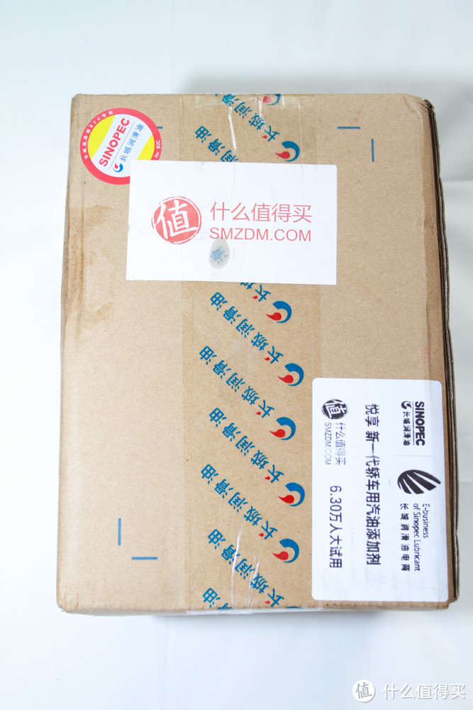 爱车焕发新动力 悦享汽油添加剂5件套