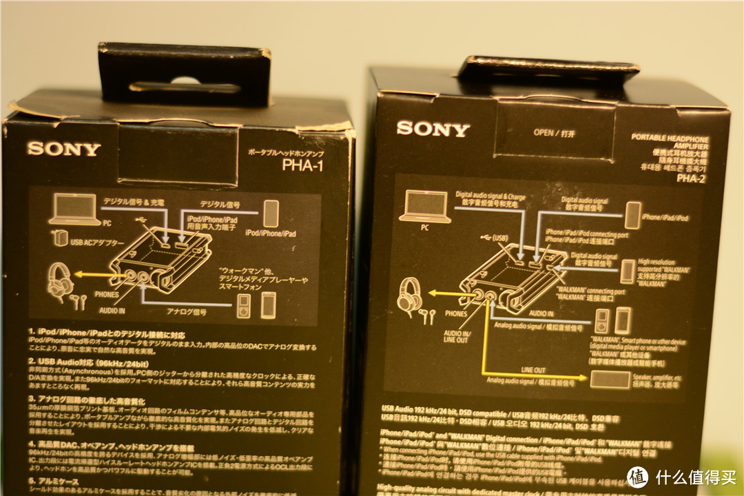 升级是否完美？两代产品大对比----SONY PHA-1与SONY PHA-2随身耳放大比拼