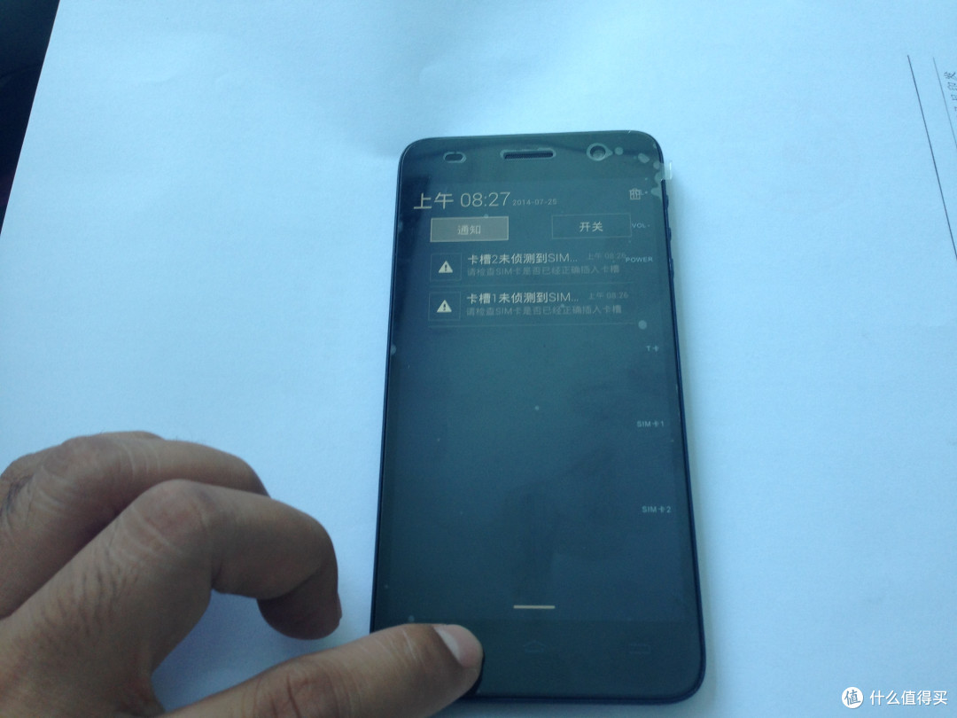 这叫小众：一端 OONE oneair  智能手机