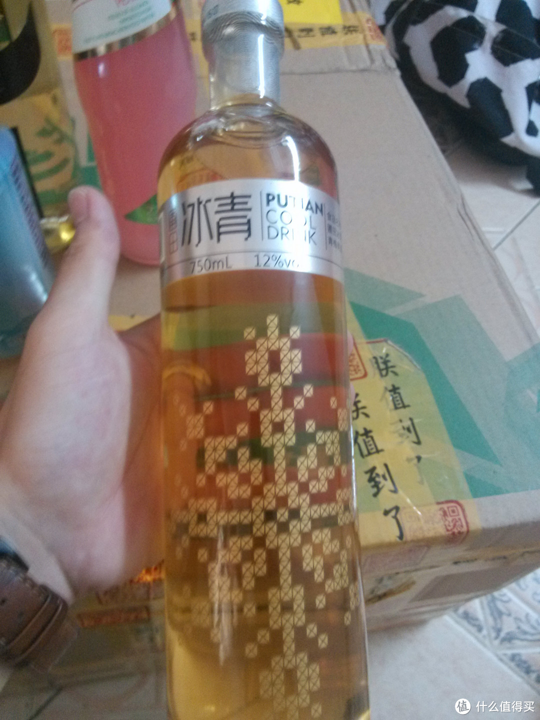 畅饮大礼包~酒鬼礼包~