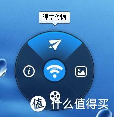 百度 小度WiFi 便携无线路由