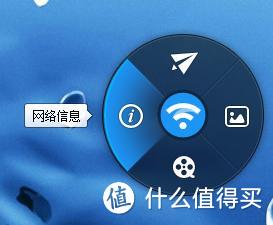 百度 小度WiFi 便携无线路由