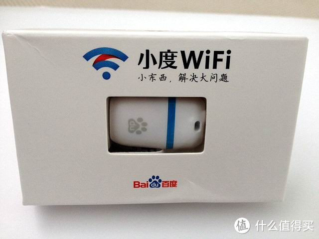 百度 小度WiFi 便携无线路由