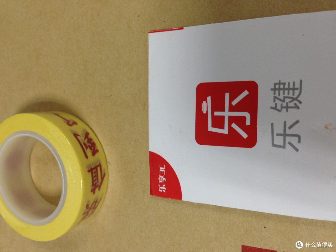 迟到的喜悦 - [什么值得买 纪念礼包] 评测