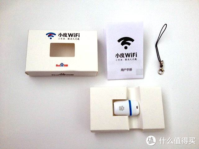 百度 小度WiFi 便携无线路由