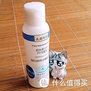 SHISEIDO 资生堂 洗颜专科透润亮颜嫩肤水------为4000分换来的水水呕心沥血写出的评测