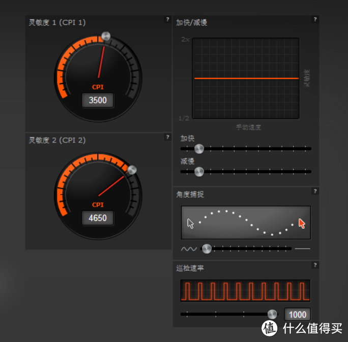 手心空空——SteelSeries 赛睿 RIVAL 光学游戏鼠标