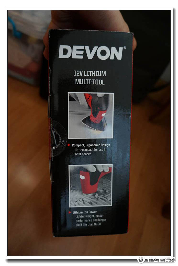 DEVON 大有 5905 12V 多功能工具（万用宝）