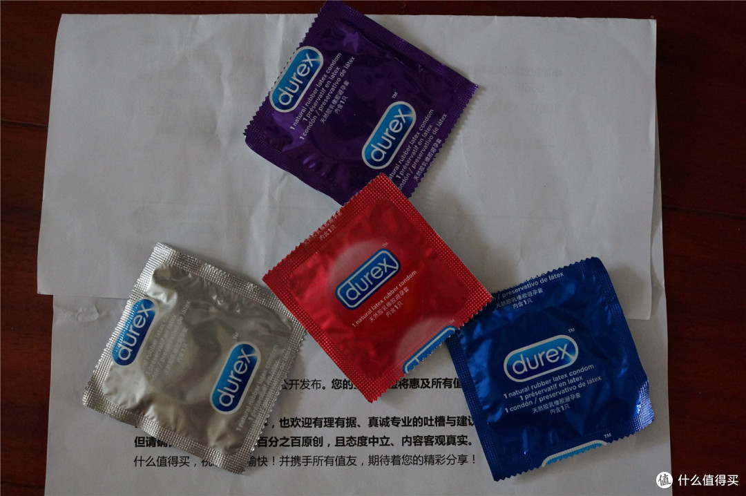 说好的隐私呢durex杜蕾斯lovebox三只装铁盒