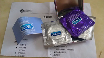 Durex 杜蕾斯 Love Box 三只装铁盒 试用评测