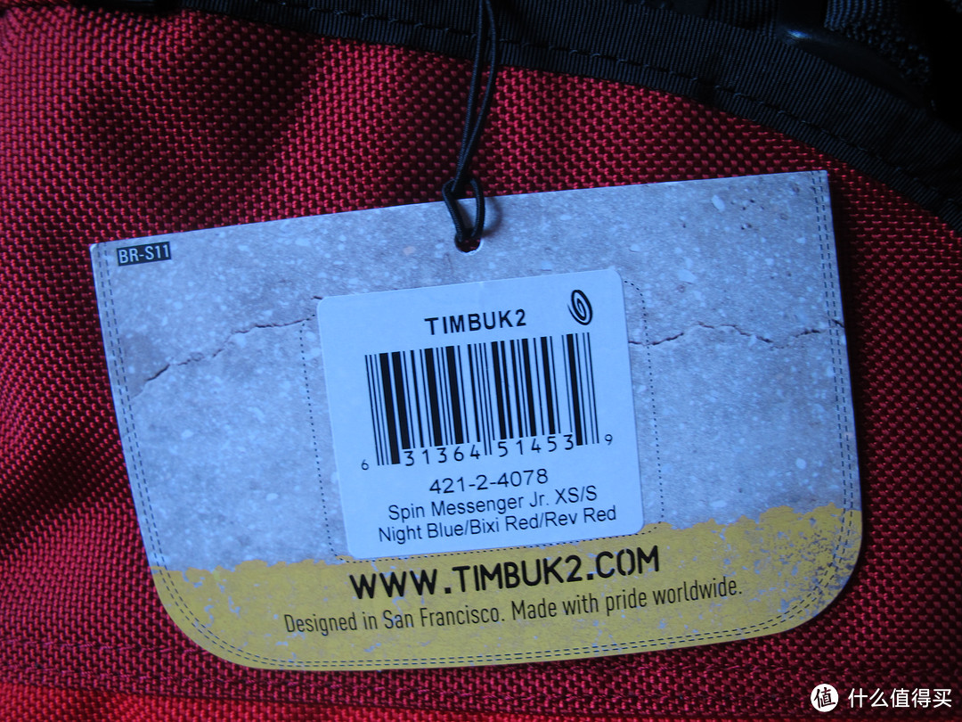 夏天随身包：Timbuk2 天霸 Spin 男款邮差包